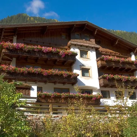 - Und Fruehstueckspension Jaegerheim Pensjonat Kaunertal